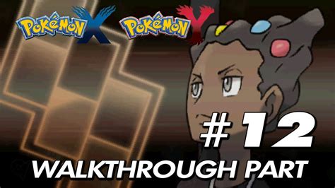 pokemon y second gym|Pokemon X Y – Second Gym Leader Grant Guide .